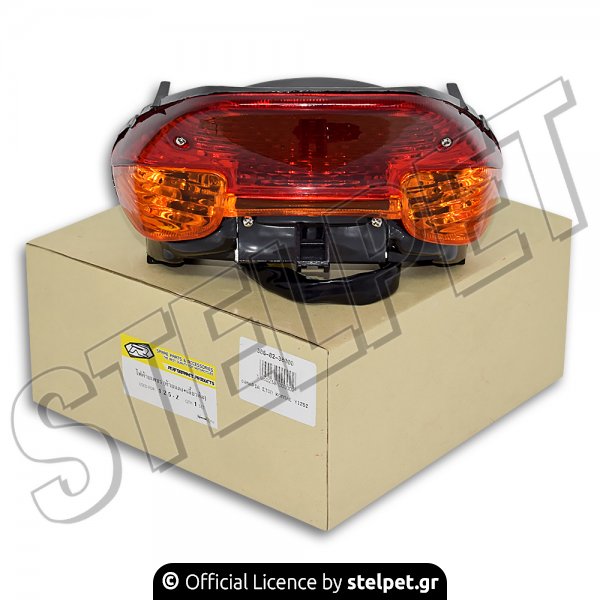 Φανάρι πίσω Yamaha Z125 R Spare Parts & Accessories κομπλέ
